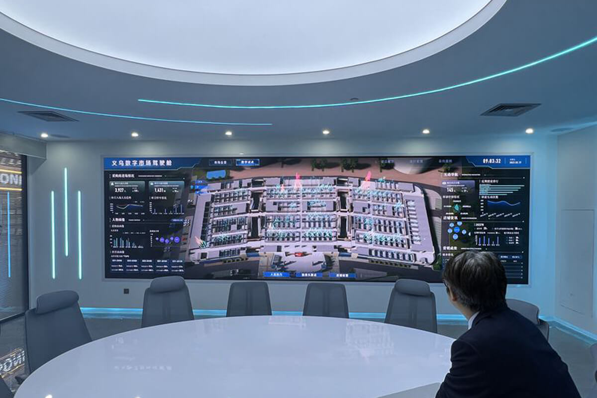 The digital control room in the New Energy Products Market